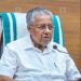 കോൺഗ്രസിനെതിരെ കടുത്ത വിമർശനവുമായി മുഖ്യമന്ത്രി; മരിച്ചവരെ പോക്കറ്റ് അടിച്ചു, നേരിട്ട് സംവാദത്തിനില്ലെന്നും സൂചന