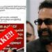 ‘നിയമപരമായി കുറ്റകരവും അങ്ങേയറ്റം ലജ്ജാകരവും’; നടൻ ആസിഫലിയുടെ പേരിൽ വ്യാജ പ്രചരണം, പ്രതികരിച്ച് താരം