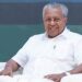 ‘കേരളത്തിന്റെ ഭാവി നിർണയിക്കുന്ന വോട്ടെടുപ്പ്, വികസനത്തിന് ഇടവേള ഉണ്ടാകരുത്’: വോട്ട് രേഖപ്പെടുത്തി മുഖ്യമന്ത്രി പിണറായി വിജയൻ