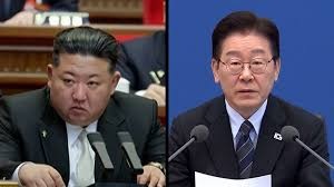 അപൂർവങ്ങളിൽ അപൂർവം! ദക്ഷണി കൊറിയൻ പ്രസിഡന്റിനെ പ്രകീർത്തിച്ച് കിം ജോങ് ഉൻ, തെറ്റ് പറ്റിയതിൽ ക്ഷമാപണമെന്ന് ലീ ജെയ് മ്യുങ്