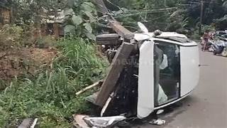 വധുവിന്റെ ഫോട്ടോയെടുക്കുന്നതിനിടെ പാഞ്ഞെത്തിയ കാർ ഫോട്ടോഗ്രാഫറെ ഇടിച്ച് തെറിപ്പിച്ചു, 22കാരന് ദാരുണാന്ത്യം