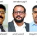 ബ്ലഡ് ഡോണേഴ്സ് കേരള സൗദി ചാപ്റ്റർ പുതിയ ഭാരവാഹികളെ തിരഞ്ഞെടുത്തു