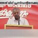 മുഖ്യമന്ത്രി സ്ഥാനത്തേക്കുള്ള പോരും കരുനീക്കങ്ങളും ശക്തം; ഘടകകക്ഷിളെ ഒപ്പം നിർത്താൻ മൂന്നുചേരികളും, ലീ​ഗിന്റെ നിലപാടിൽ അതൃപ്തി