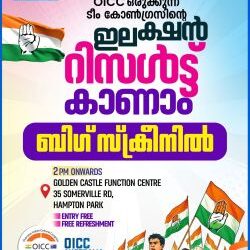 ഓ.ഐ.സി.സി ഓസ്‌ട്രേലിയയുടെ ആഭിമുഖ്യത്തിൽ തിരഞ്ഞെടുപ്പ് ഫലങ്ങൾ തത്സമയം കാണാൻ വിപുലമായ ഒരുക്കവും പ്രവചന മൽസരവും