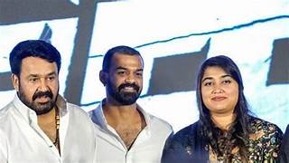 ദൃശ്യം 3യുടെ ട്രെയിലര് ലോഞ്ചില് മറ്റൊരു പ്രഖ്യാപനവും, വിസ്മയ മോഹൻലാലിന്റെ തുടക്കം കാത്തുവെച്ചിരിക്കുന്ന കൗതുകങ്ങളെന്ത്?