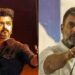 തമിഴ്നാട് രാഷ്ട്രീയത്തിൽ വമ്പൻ തീരുമാനമെടുത്ത് കോൺഗ്രസ്; കൃത്യമായ ഉപാധികൾ വയ്ക്കും, ഡിഎംകെയെ തകർത്തെറിഞ്ഞ വിജയ്‍ക്ക് പിന്തുണ