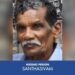 ഡാൻഡനോങ് നോർത്തിൽ നിന്ന് കാണാതായ 75-കാരനെ കണ്ടെത്താൻ പൊതുജനങ്ങളുടെ സഹായം തേടി പോലീസ്