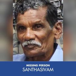 ഡാൻഡനോങ് നോർത്തിൽ നിന്ന് കാണാതായ 75-കാരനെ കണ്ടെത്താൻ പൊതുജനങ്ങളുടെ സഹായം തേടി പോലീസ്