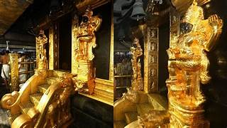 ശബരിമല സ്വര്‍ണക്കൊള്ള കേസ്; എ പത്മകുമാറിന്റെ വെളിപ്പെടുത്തലില്‍ പ്രത്യേക അന്വേഷണത്തിന്‍റെ കാര്യമില്ലെന്ന് രമേശ് ചെന്നിത്തല