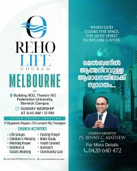 മെൽബണിൽ റെഹോലൈഫ് ചർച്ച് പ്രവർത്തനം ആരംഭിച്ചു