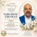 ഇല്ലവാര കേരള സമാജത്തിന്റെ സ്ഥാപക അംഗം വർഗീസ് തോമസ് നിര്യാതനായി