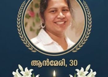 ഓസ്ട്രേലിയയിലെ പെർത്തിൽ വാഹനാപകടം: മലയാളി യുവതി ദാരുണമായി മരണമടഞ്ഞു; ഭർത്താവിന് പരുക്ക്