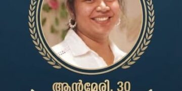 ഓസ്‌ട്രേലിയയിലെ പെർത്തിൽ വാഹനാപകടം: മലയാളി യുവതി ദാരുണമായി മരണമടഞ്ഞു; ഭർത്താവിന് പരുക്ക്