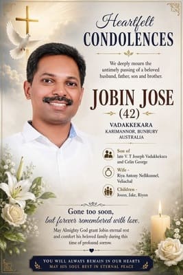 ജോബിൻ ജോസ് നിര്യാതനായി