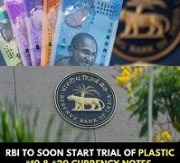 ഇന്ത്യയിൽ 10, 20 രൂപയുടെ പ്ലാസ്റ്റിക് കറൻസി വരുന്നു, വമ്പൻ മാറ്റത്തിനൊരുങ്ങി ആർബിഐ