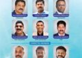 ബ്രിസ്ബേൻ മലയാളി അസോസിയേഷന് പുതിയ നേതൃത്വം