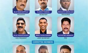 ബ്രിസ്ബേൻ മലയാളി അസോസിയേഷന് പുതിയ നേതൃത്വം