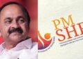 പി എം ശ്രീ പദ്ധതി: സംസ്ഥാന സർക്കാരിന്റെ വാദം പൊളിച്ച് കേന്ദ്രം