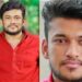 അർജുൻ ആയങ്കി കണ്ണൂരിലെത്തിയത് ബുധനാഴ്ച; രണ്ട് ദിവസം ലോഡ്ജിൽ, സഹായിച്ചവർക്കായി തിരച്ചിൽ ആരംഭിച്ച് പൊലീസ്