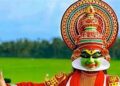 ഇന്ന് ചിങ്ങപ്പിറവി, പഞ്ഞമാസത്തിന് വിട, സമൃദ്ധിയെ വരവേൽക്കാനൊരുങ്ങി മലയാള നാട്, ഇനി എങ്ങും പൂവിളികൾ