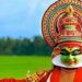 ഇന്ന് ചിങ്ങപ്പിറവി, പഞ്ഞമാസത്തിന് വിട, സമൃദ്ധിയെ വരവേൽക്കാനൊരുങ്ങി മലയാള നാട്, ഇനി എങ്ങും പൂവിളികൾ