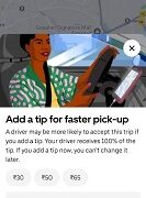 ‘യാത്രക്ക് മുൻപ് ടിപ്പ് ചോദിക്കരുത്’; ട്രാവൽ ആപ്പുകൾക്ക് നിർദേശം നൽ‌കി കേന്ദ്ര സർക്കാർ