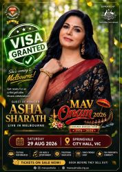 മെൽബണെ നൃത്തലഹരിയിലാക്കാൻ ആശാ ശരത്: MAV പൂക്കളോത്സവത്തിന് തിരിതെളിഞ്ഞു