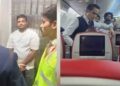 ആകാശത്തു വെച്ച് വിമാനത്തിന്റെ വാതില് തുറക്കാന് ശ്രമിച്ച മലയാളി യുവാവ് മജിസ്ട്രേറ്റിനു മുന്നിലും പരാക്രമം, ജാമ്യ പേപ്പറുകൾ വലിച്ചുകീറി