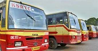 പ്രിയദർശിനി സൗജന്യ ബസ് യാത്രാ പദ്ധതി ഉടൻ റദ്ദാക്കണം; കോംപറ്റീഷൻ കമ്മിഷന് മുന്നില് ഹർജി