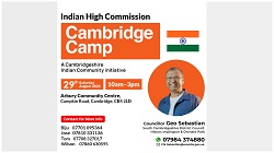 കേംബ്രിഡ്ജില് ആദ്യമായി ഇന്ത്യന് കോണ്സുലാര് ക്യാമ്പ്
