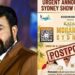 ഓസ്ട്രേലിയയിലേക്കുള്ള വീസ ലഭിച്ചില്ല; മോഹൻലാലിൻ്റെ ഇന്നത്തെ സിഡ്നി ഷോ മാറ്റി വെച്ചു