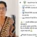 ആയുഷ്മാൻ ഭാരത് പദ്ധതിക്കെതിരെ പ്രതിഷേധം