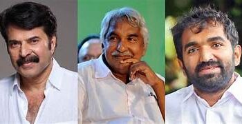 ഉമ്മൻ ചാണ്ടി സ്മാരക അവാർഡ് ഇത്തവണ ആദ്യമായി, 5 ലക്ഷം രൂപ സമ്മാനത്തുക; കർഷക അവാർഡ് വിതരണം നാളെ