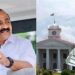 വെറും നാല് മാസം കൊണ്ട് 26461.75 കോടി രൂപ കടം, സംസ്ഥാനത്തിൻ്റെ കടമെടുപ്പ് പരിധിയുടെ പാതിയോളം; സാമ്പത്തിക പ്രതിസന്ധി തുടരുന്നു