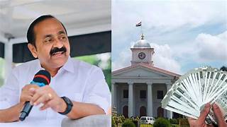 വെറും നാല് മാസം കൊണ്ട് 26461.75 കോടി രൂപ കടം, സംസ്ഥാനത്തിൻ്റെ കടമെടുപ്പ് പരിധിയുടെ പാതിയോളം; സാമ്പത്തിക പ്രതിസന്ധി തുടരുന്നു