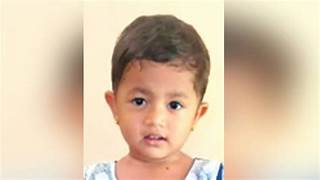 ബക്കറ്റ് മറിഞ്ഞ് ചൂട് വെള്ളം വീണ് പൊള്ളലേറ്റു; ചികിത്സയിലായിരുന്ന രണ്ടുവയസ്സുകാരി അണുബാധയെ തുടർന്ന് മരിച്ചു