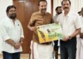 പ്രവാസലോകത്ത് മലയാളത്തിന് മാധുര്യം പകരാൻ ‘കേരളീയം – 2026’; ഫസ്റ്റ് ലുക്ക് പോസ്റ്റർ പ്രകാശനം ചെയ്തു