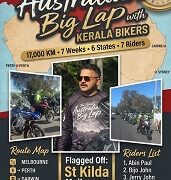 ഓസ്‌ട്രേലിയ ചുറ്റിക്കറങ്ങാൻ മലയാളി ബൈക്കേഴ്‌സിന്റെ ‘ഗ്രേറ്റ് ആസ്‌ട്രേലിയൻ ബിഗ് ലാപ്’ മെൽബണിൽ നിന്ന് തുടക്കമായി