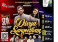 • ഓസ്ട്രേലിയയെ ധന്യമാക്കാൻ ‘ദിവ്യസംഗീതം’; ഒക്ടോബറിൽ കെസ്റ്ററും മെറിനും നയിക്കുന്ന ഭക്തിഗാനമേള