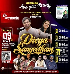 • ഓസ്ട്രേലിയയെ ധന്യമാക്കാൻ ‘ദിവ്യസംഗീതം’; ഒക്ടോബറിൽ കെസ്റ്ററും മെറിനും നയിക്കുന്ന ഭക്തിഗാനമേള