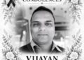 സിഡ്നി മലയാളി കമ്മ്യൂണിറ്റി അംഗം വിജയൻ അന്തരിച്ചു