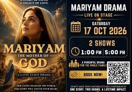 സിഡ്‌നിയിൽ ആത്മീയ ദൃശ്യാവിഷ്കാരം; കാഞ്ഞിരപ്പള്ളി അമലാ തിയേറ്റേഴ്സിന്റെ ബൈബിൾ നാടകം ‘മറിയം’ ഒക്ടോബർ 17-ന്