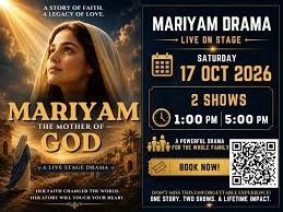സിഡ്നിയിൽ ആത്മീയ ദൃശ്യാവിഷ്കാരം; കാഞ്ഞിരപ്പള്ളി അമലാ തിയേറ്റേഴ്സിന്റെ ബൈബിൾ നാടകം ‘മറിയം’ ഒക്ടോബർ 17-ന്