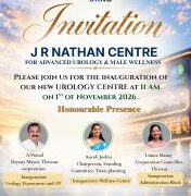 തൃശ്ശൂരിൽ അത്യാധുനിക യൂറോളജി സെന്റർ നവംബർ ഒന്നിന് ഉദ്ഘാടനം ചെയ്യും