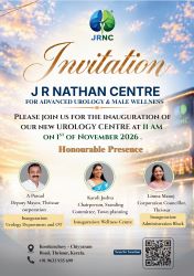 തൃശ്ശൂരിൽ അത്യാധുനിക യൂറോളജി സെന്റർ നവംബർ ഒന്നിന് ഉദ്ഘാടനം ചെയ്യും
