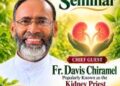 ചിക്കാഗോ മലയാളി അസോസിയേഷന്റെ ആഭിമുഖ്യത്തിൽ മോട്ടിവേഷണൽ സെമിനാർ ഒക്ടോബർ 18ന് : മുഖ്യാതിഥിയായി ഫാ. ഡേവിസ് ചിറമേൽ